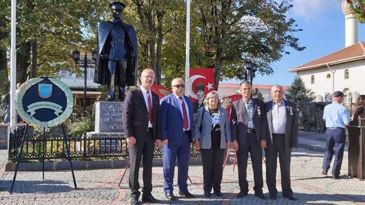 29 Ekim Cumhuriyet Bayramı Kutlama Etkinlikleri