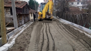 Köyiçi Yolları Kilit Taş Kaplama Projesi